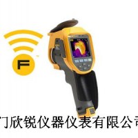 ti300福祿克FLUK熱像儀ti300