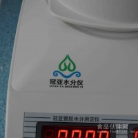 冠亞快速水分測試儀成就PET塑料行業(yè)未來