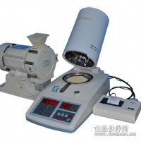 谷物水分測定儀【2012新型】谷物快速水分測定儀