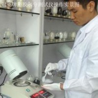 工程塑料ABS顆粒快速水分檢測儀