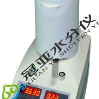 供應國標法飼料水分儀