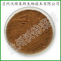 水溶性 白藜蘆醇10% 紅酒原料  廠家直銷  包郵