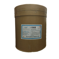 L-組氨酸 現貨供應食品級組氨酸 營養強化劑 氨基酸 組氨酸