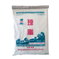 食品級瓊脂粉 綠新瓊脂粉增稠劑穩(wěn)定酸奶羊羹涼粉緩沖劑