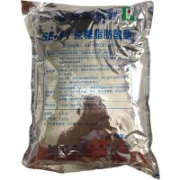 瑞霖牌SE-11蔗糖脂肪酸酯 食品級乳化劑親水型米面保濕劑