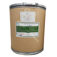 新發維生素B5 食品級維生素B5泛酸鈣 飲料糖果壓片發酵用