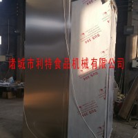 無花果烘干線 無花果烘干箱  熱循環(huán)果蔬烘干箱