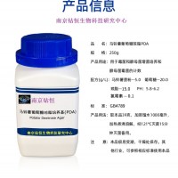 馬鈴薯葡萄糖瓊脂PDA