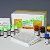 ESEGG-48 增強雞蛋殘留過敏原試劑盒 青島綠谷公司