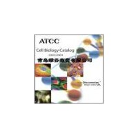ATCC13124產氣莢膜梭菌