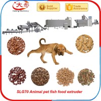 寵物食品生產(chǎn)設(shè)備 現(xiàn)貨銷售