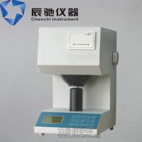 紙張不透明度測定儀|藍光白度測定儀|數顯白度試驗儀