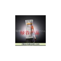 ATCC6939 馬紅球菌（陰性對照）標準菌株