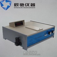 光電霧度儀 光電霧度計 薄膜透光率測定儀