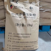 蛋黃粉