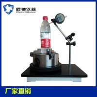 圓跳動(dòng)測(cè)定儀 安瓿瓶圓跳動(dòng) 西林瓶軸偏差