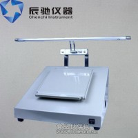 紙張塵埃度測(cè)定儀/衛(wèi)生紙塵埃度儀/紙和紙板塵埃度測(cè)試儀