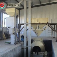 bb肥配料混合包裝生產(chǎn)線