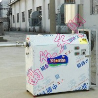 蝦片機-電動木薯片粉機-白糕片機