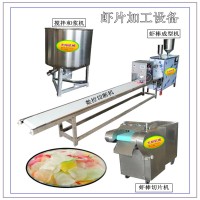 蝦片機 木薯粉蝦粉制棒切片機
