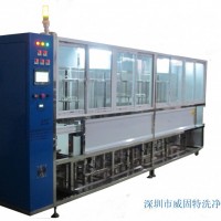 威固特VGT-1409FT紅外長波通濾光片超聲波清洗機