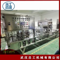 供應小杯辣椒醬灌裝封口機 30g香菇醬杯裝灌裝封口機