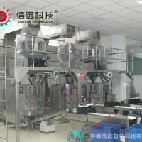 醬料全自動立式定量包裝機