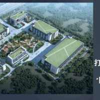 綠優品（福建）實業發展有限公司功能飲料OEM加工廠