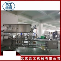 供應塑料盒裝羊肉卷封口機 火鍋肥牛卷羊肉片盒裝封口機