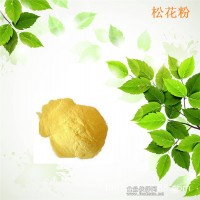 松花粉 破壁松花粉