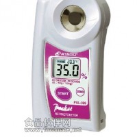 雙氧水濃度計 過氧化氫純度檢測儀 日本愛宕PAL-39S 含量0-50%