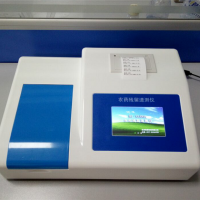 食品重金屬鎘檢測儀農殘留檢測儀吊白塊檢測