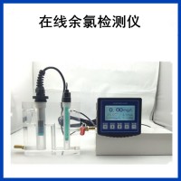 陸恒工業在線余氯檢測儀泳池次氯酸鈉測定儀