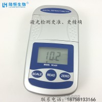 數(shù)顯電子糖度計0-65% 水果糖度計