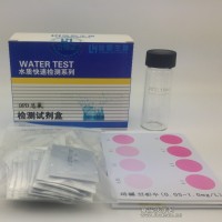 DPD總余氯檢測試劑盒 化合態氯快速檢驗