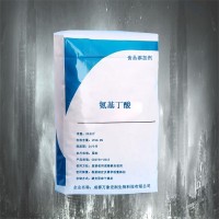 氨基丁酸 萬(wàn)象宏潤(rùn)