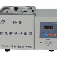 HH-S1數顯恒溫水浴鍋 水浴恒溫加熱 獸藥殘留檢測用