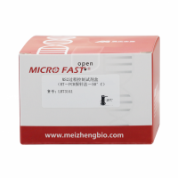 MS2過程控制試劑盒（RT-PCR探針法-50℃）