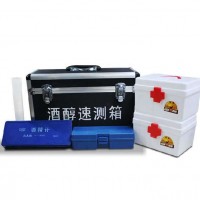 酒醇檢測箱酒精濃度檢測 供應