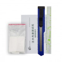 ZYD-ZSR/50次 注水肉速測試紙 廠家供應