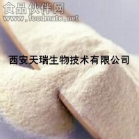 山羊奶提取物  山羊奶粉