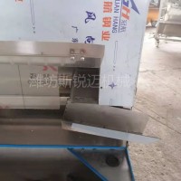 斯銳邁SRM-201型鹵煮蛋剝殼機 皮蛋碎殼去皮
