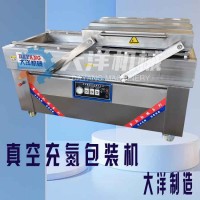 DZ600/2s型雙室休閑食品包裝機 專業薯片包裝設備