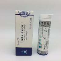 雙氧水檢測試紙食品牛奶過氧化氫消毒殘留測定