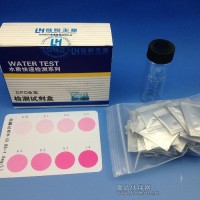 余氯測定試劑盒 DPD法 廠家直銷