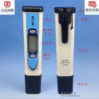 培養基電導率值測試儀 測量EC數值 0-19.99ms/cm （0-19990us/cm) CD-989