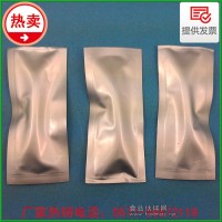 啤酒廠消毒滅菌劑 過氧乙酸殘留 精確測試包 0.1-0.5-1-2-5-10 mg/l