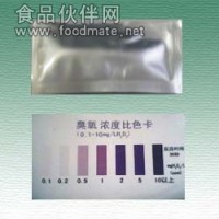 臭氧比色管 純凈水臭氧含量 高精度測定