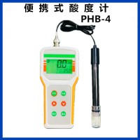 便攜式ph計 PHB-4 ph計價格