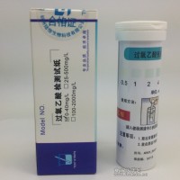 過氧乙酸檢測試紙 過氧乙酸殘留檢測